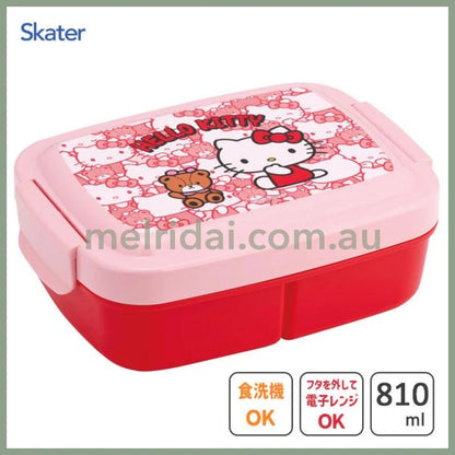 【Made In Japan】Sanrio | Hello Kitty Bento Box 840Ml
