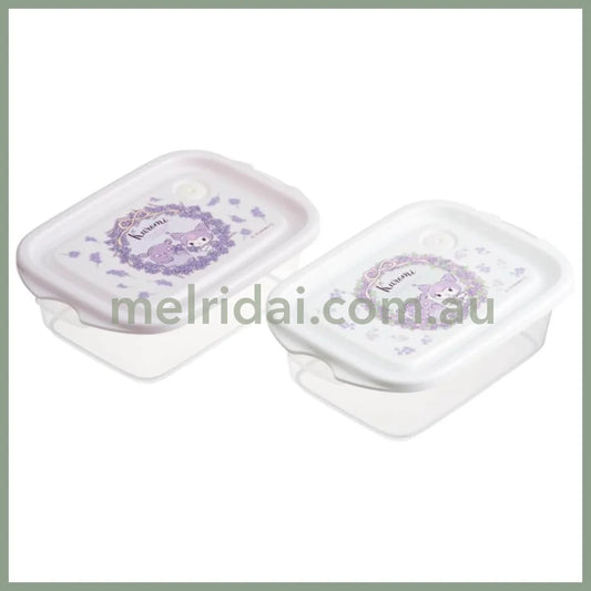 【Made In Japan】Sanrio | Kuromi Containers Set 17.8×11.9×5.5Cm