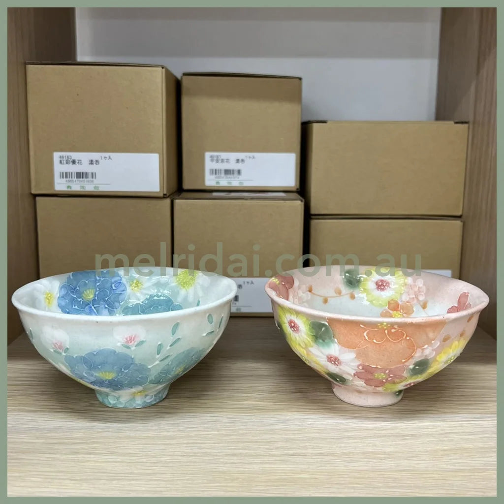 Made In Japanyuzuriha Flower | /