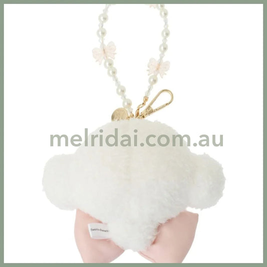 Maison de FLEUR × Sanrio characters | Cogimyun Mascot Holder Bag Charm Keychain with Pearl Chain 10 x 12cm (Limited
