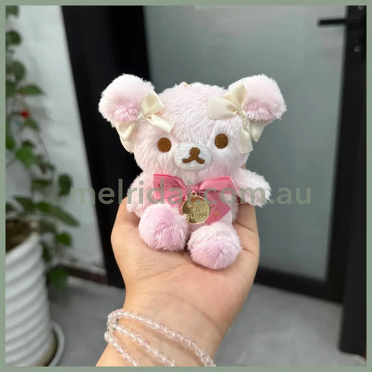 Maison de Fleur x Rilakkuma | Korilakkuma Special Collabo Bag Cham Mascot Holder Plush Keychain