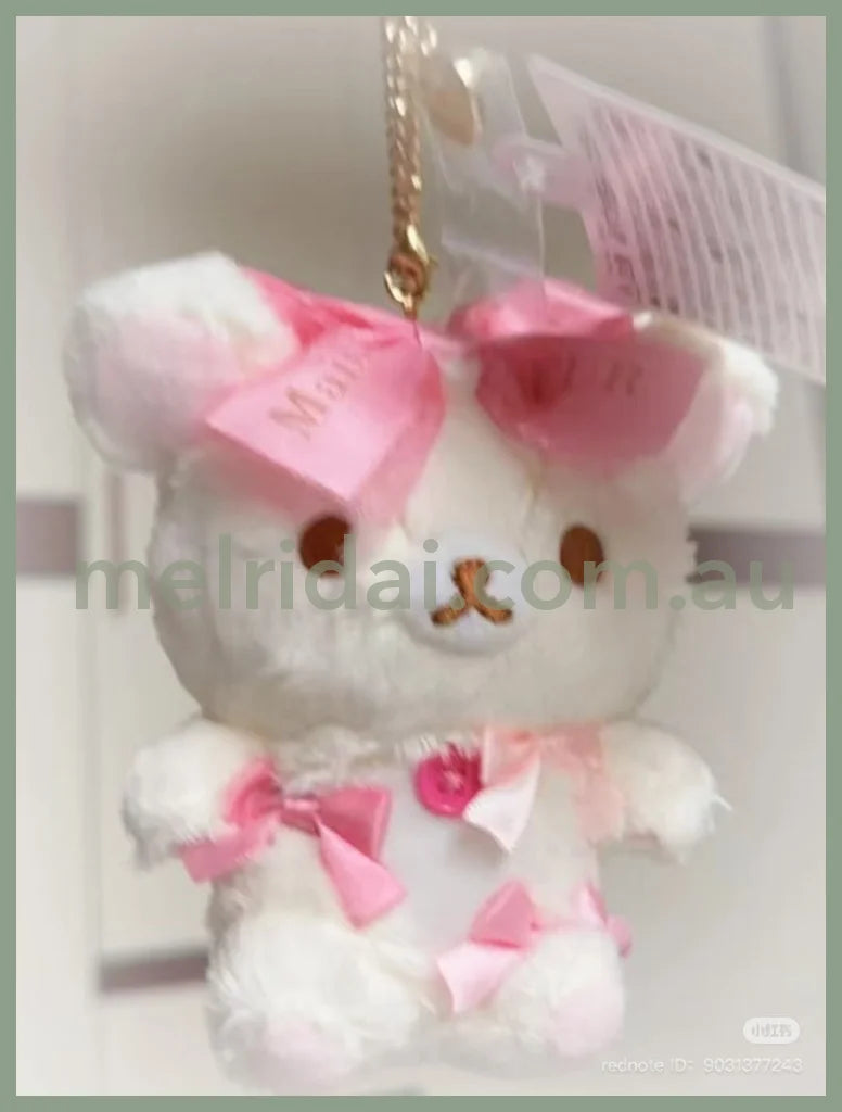 Maison de Fleur x Rilakkuma | Korilakkuma Special Collabo Bag Cham Mascot Holder Plush Keychain