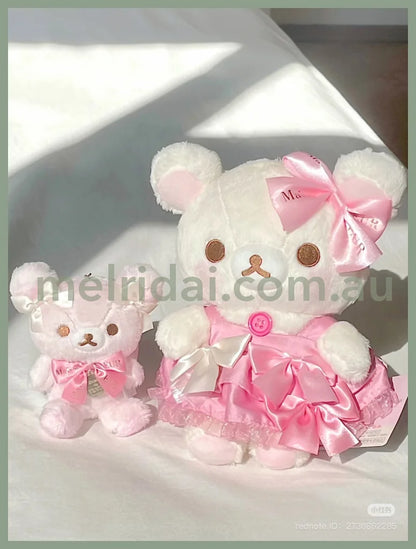 Maison de Fleur x Rilakkuma | Korilakkuma Special Collabo Plush Toy / Plush Doll M