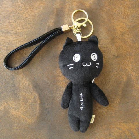 Yukio | Mascot Holder Plush Keychain 7cｍ x 15cｍ Soft Ruler Tape Measure 150cm (Cat)