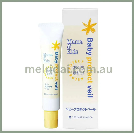 Mamakidsbaby Protective Veil 18G