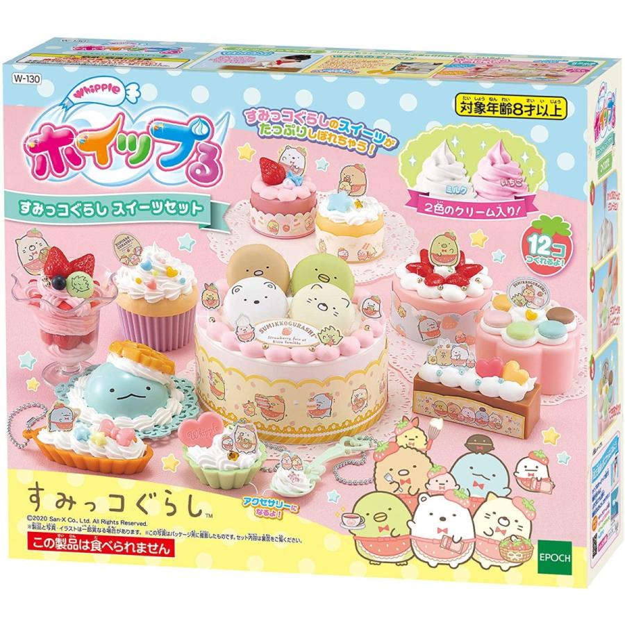 SAN-X | Sumikko Gurashi Whipped Cream  Sweets Set 980x450x980mm(Sweets deco looks like real cakes)