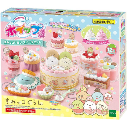 SAN-X | Sumikko Gurashi Whipped Cream  Sweets Set 980x450x980mm(Sweets deco looks like real cakes)