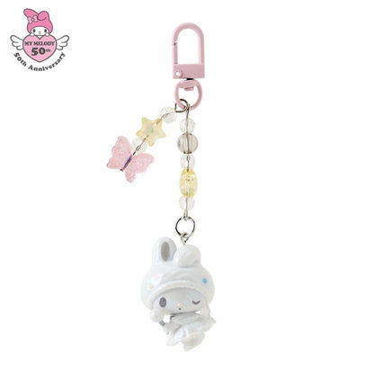 SANRIO | Keychain Phone Charm My Melody Cloud Ver. W3.5 x H11 x D2 cm (My Melody 50th Anniversary)
