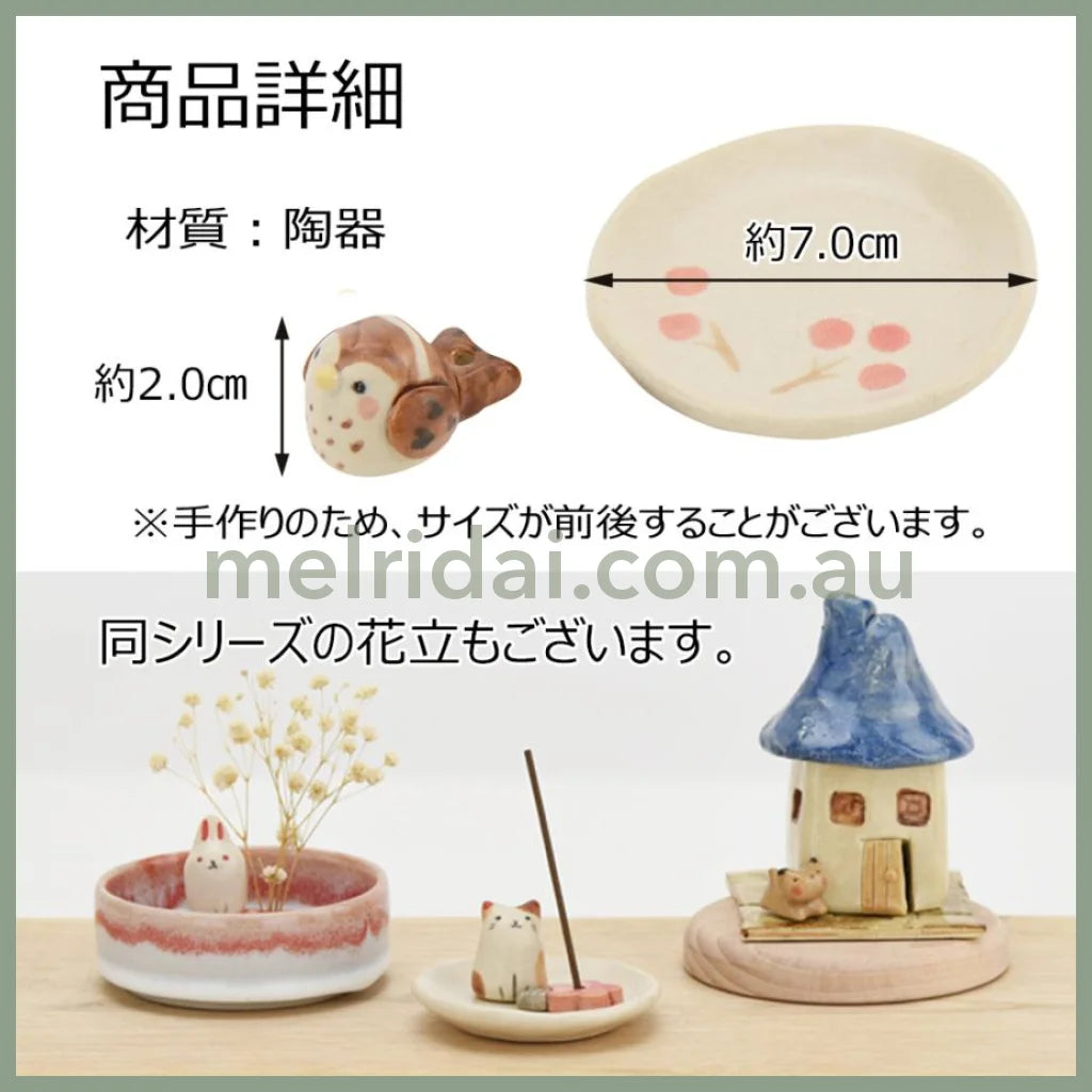 Matsumoto | Cat Incense Holder / Mini Vase 日本 美浓烧 手作陶制香立/迷你花瓶