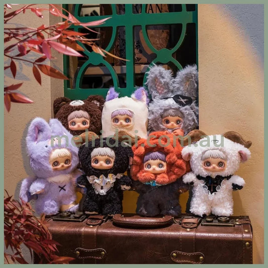 MayMei | Dark Forest Series Plush Dolls Blind Box 18cm (order 6 for complete box)