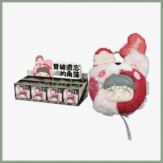 Maymei | Once Forgotten Corners Series Secret Plush Keychain Blind Box (Order 8 for complete box)