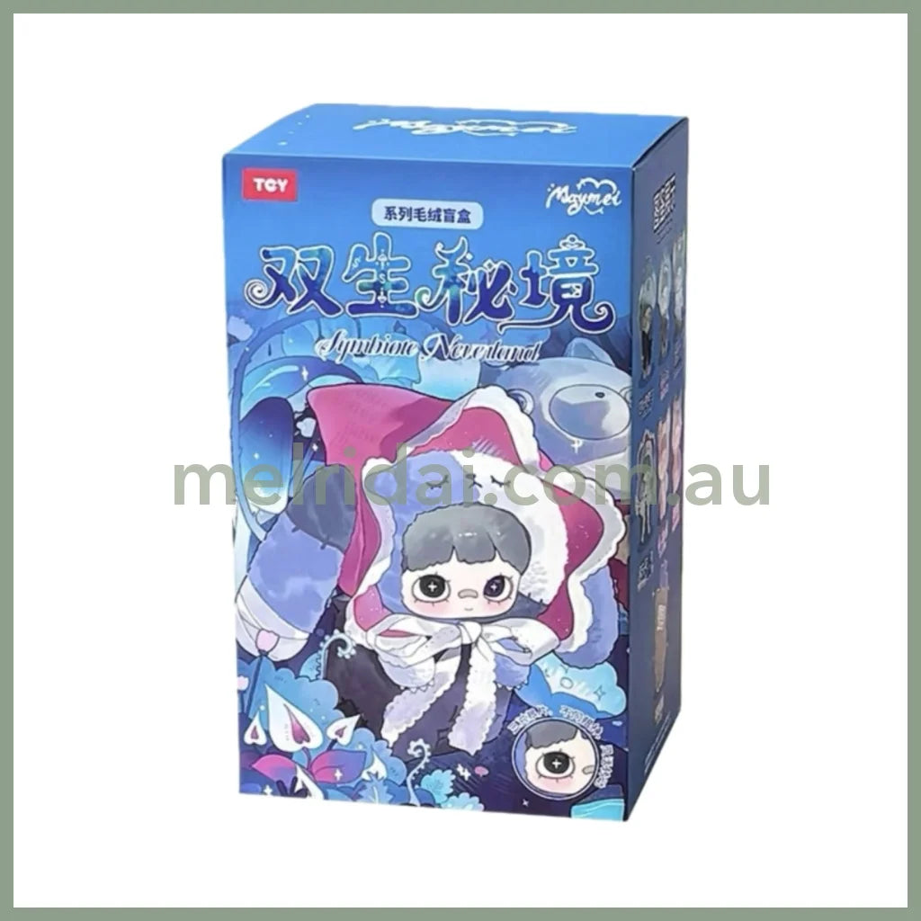 MayMei | Twin’ Secret Realm Series Plush Dolls Blind Box 15cm Approx. (order 6 for complete box)