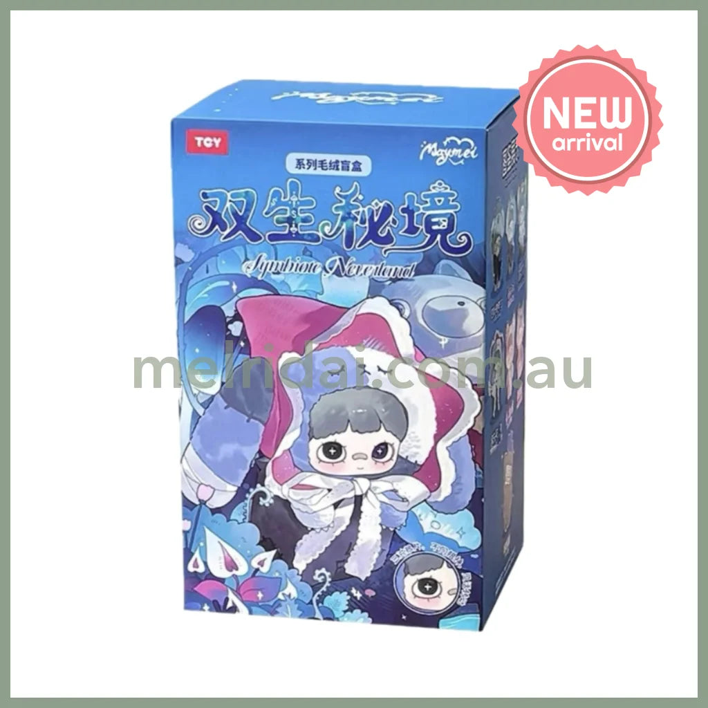 MayMei | Twin’ Secret Realm Series Plush Dolls Blind Box 15cm Approx. (order 6 for complete box)