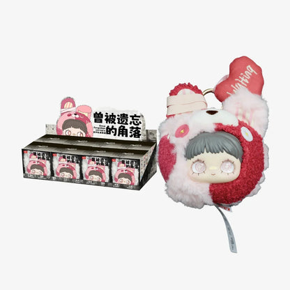 Maymei | Once Forgotten Corners Series Secret Plush Keychain Blind Box (Order 8 for complete box)