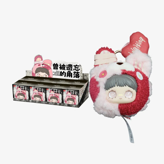 Maymei | Once Forgotten Corners Series Secret Plush Keychain Blind Box (Order 8 for complete box)