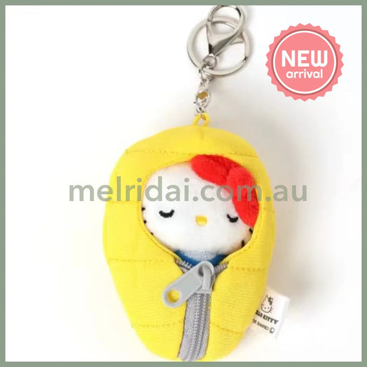 Me% x Hello Kitty | Mini Mascot Holder Plush Keychain 13cm 4th Ver. (Camping)