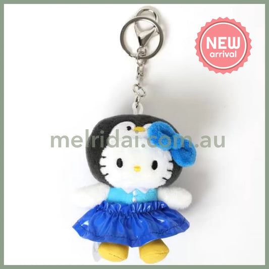 Me% x Hello Kitty | Mini Mascot Holder Plush Keychain 13cm 4th Ver. (Penguin)