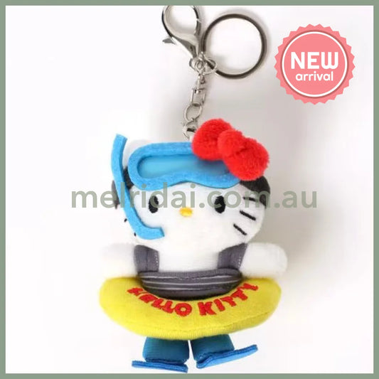 Me% x Hello Kitty | Mini Mascot Holder Plush Keychain 13cm 4th Ver. (Snorkel)