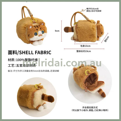 Mewji♡ 2 Way Cat Handbag & Shoulder Bag