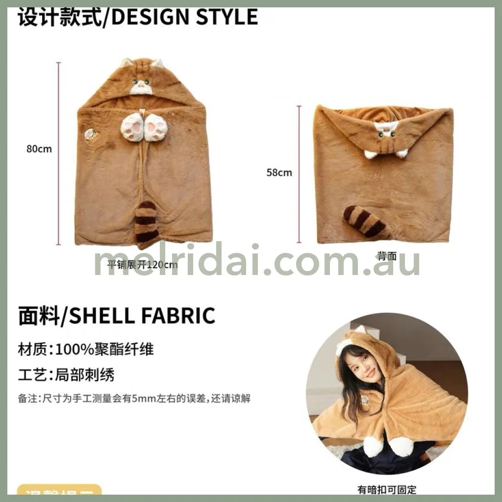 Mewji♡Cat Hoodie Blanket Cape 妙吉猫 毛绒猫咪造型可爱披肩/斗篷/连帽毯子 有暗扣可固定
