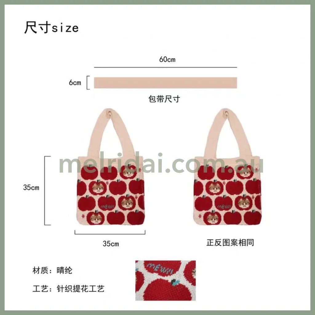Mewji Knitted Tote Bag (Apple)