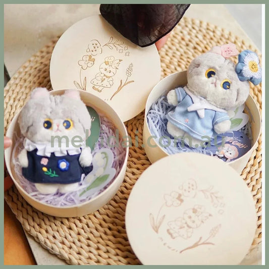 Mewji Mascot Holder Keychain With Gift Box //