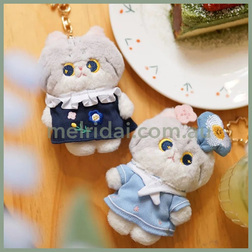 Mewji Mascot Holder Keychain With Gift Box //