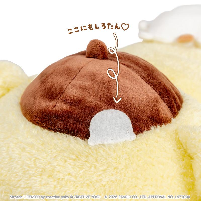 Sirotan x Sanrio Characters | Pompompurin Plush Toy Plush Doll 170x120x100mm