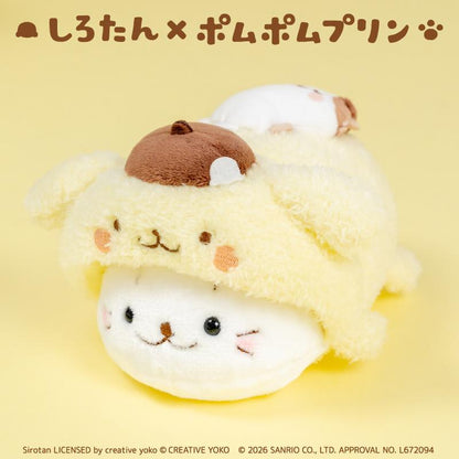Sirotan x Sanrio Characters | Pompompurin Plush Toy Plush Doll 170x120x100mm