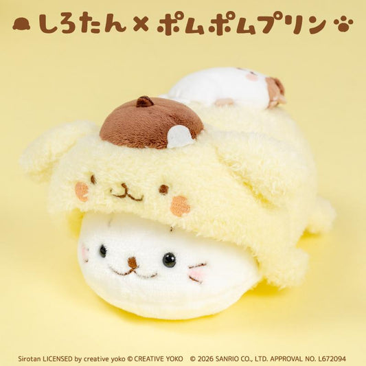 Sirotan x Sanrio Characters | Pompompurin Plush Toy Plush Doll 170x120x100mm