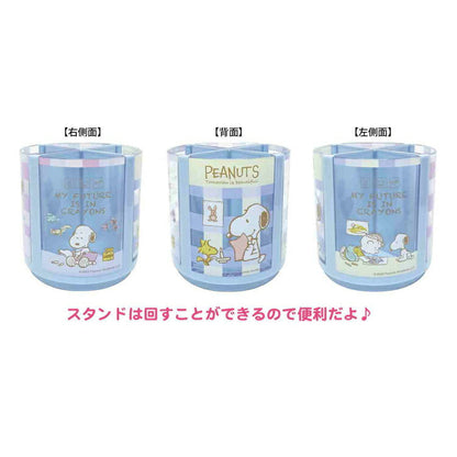 Peanuts | Snoopy Pen Stand /