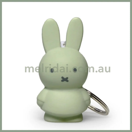 MIFFY | 3D Keychain / Key Ring 6.2cm (Green)