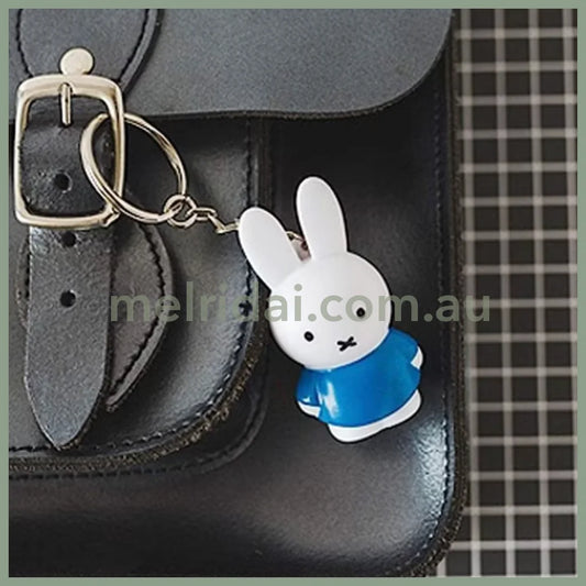 MIFFY | 3D Keychain / Key Ring 6.2cm (Navy)
