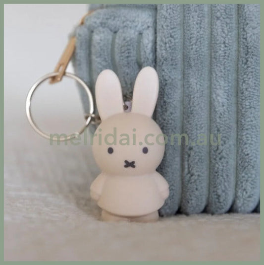 MIFFY | 3D Keychain / Key Ring 6.2cm (Sand)