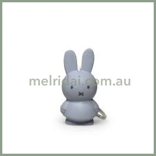 MIFFY | 3D Keychain / Key Ring 6.2cm (Silver Blue)