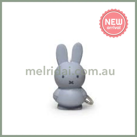 MIFFY | 3D Keychain / Key Ring 6.2cm (Silver Blue)