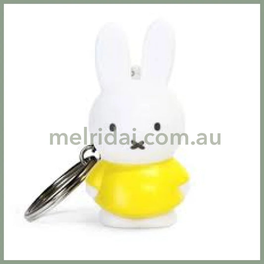 MIFFY | 3D Keychain / Key Ring 6.2cm (Yellow)