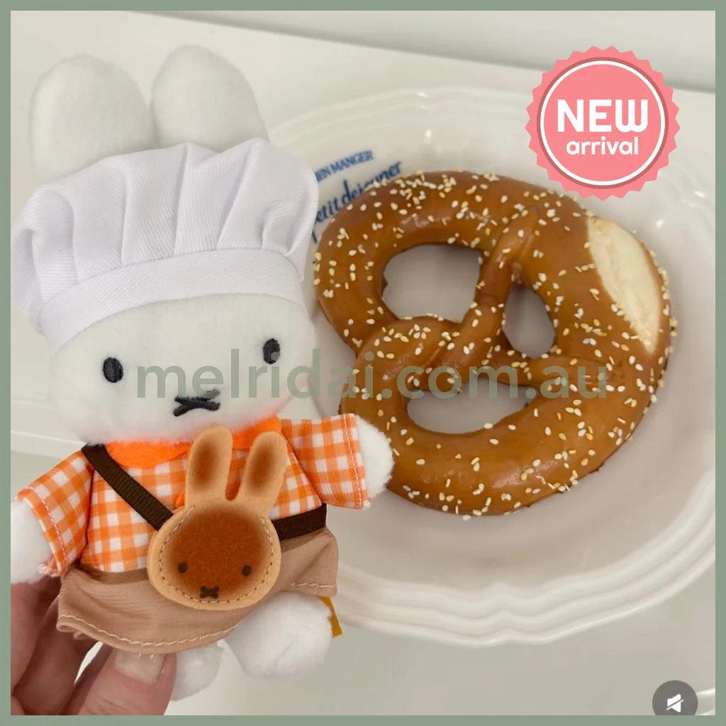 MIFFY | Bakery Mascot Keychain Bag Charm (Kitchen Limited)