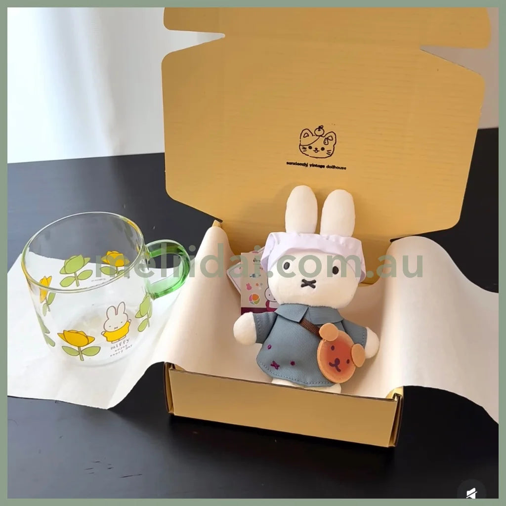 MIFFY | Bakery Mascot Keychain Bag Charm (Kitchen Limited)