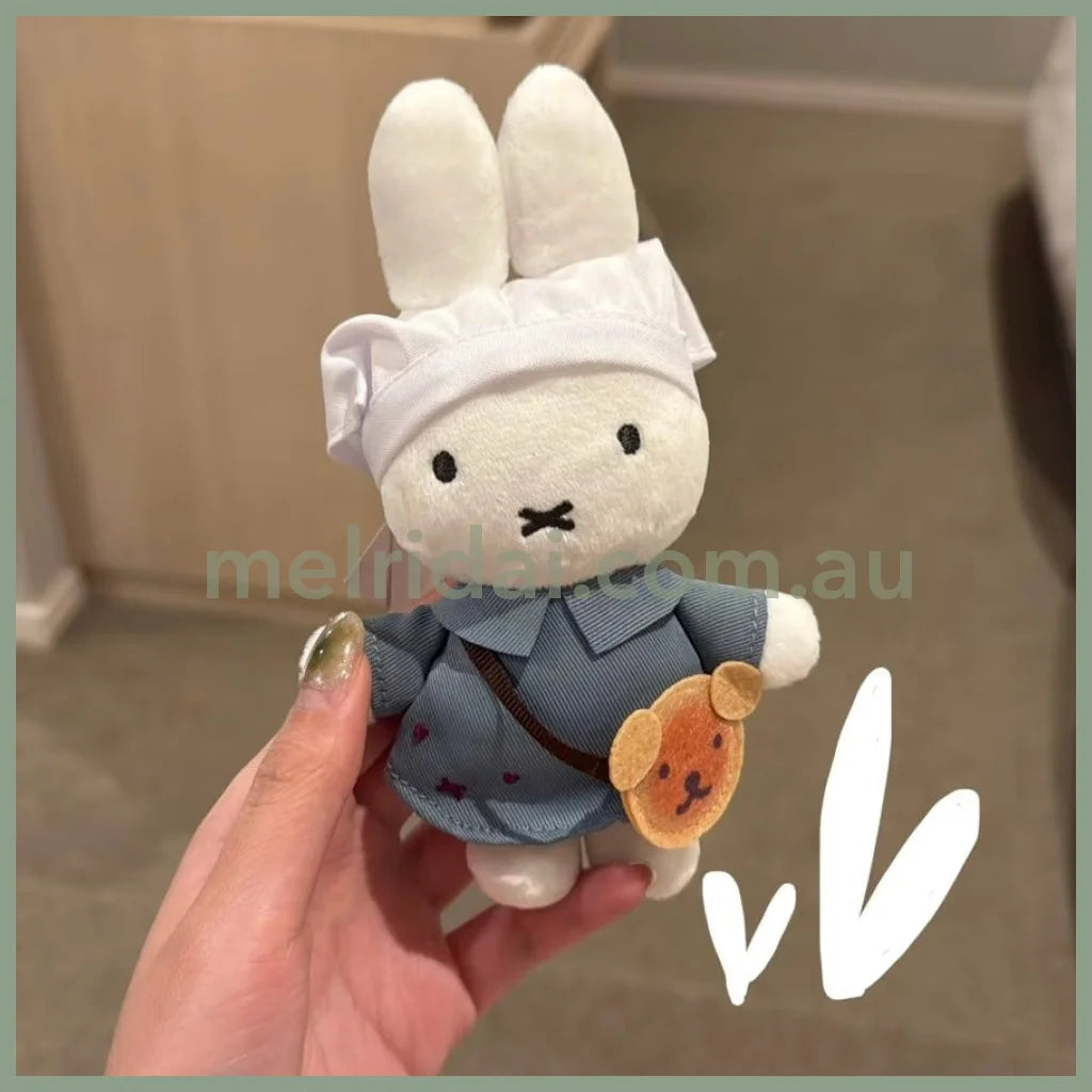 MIFFY | Bakery Mascot Keychain Bag Charm (Kitchen Limited)