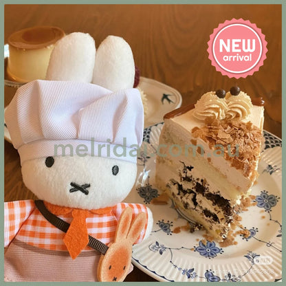 MIFFY | Bakery Mascot Keychain Bag Charm (Kitchen Limited)