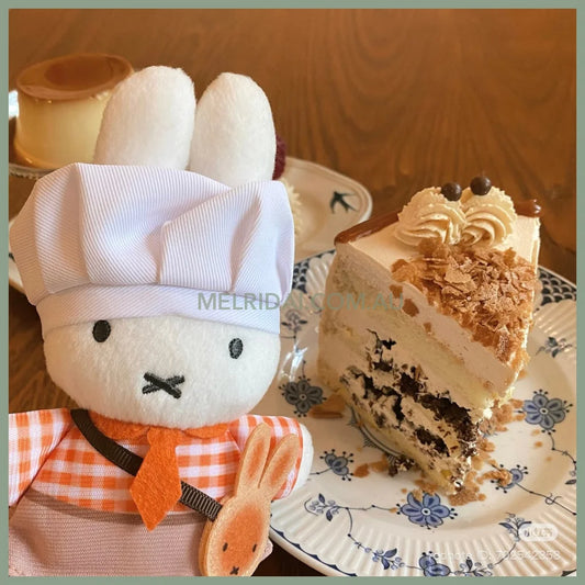 MIFFY | Bakery Mascot Keychain Bag Charm (Kitchen Limited)