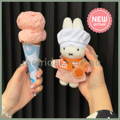 MIFFY | Bakery Mascot Keychain Bag Charm (Kitchen Limited)