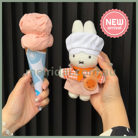 MIFFY | Bakery Mascot Keychain Bag Charm (Kitchen Limited)