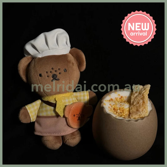 MIFFY | Barbara Bakery Mascot Keychain Bag Charm (Kitchen Limited)