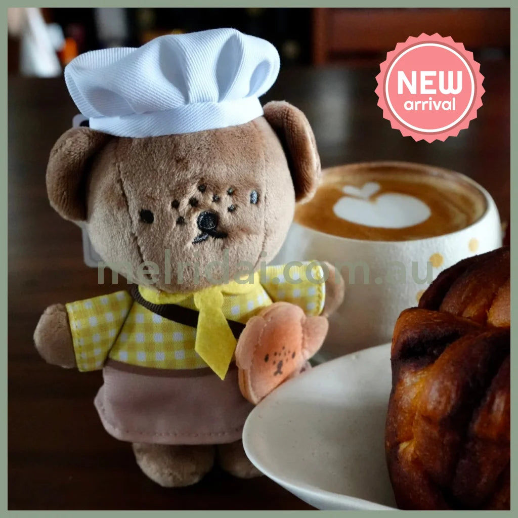 MIFFY | Barbara Bakery Mascot Keychain Bag Charm (Kitchen Limited)