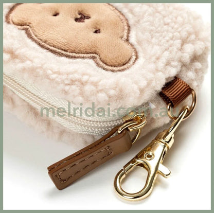 Miffy | Bruna Boa Micro Pouch Keychain Boris H5.5 × W7 D2.5 Cm (Beige)