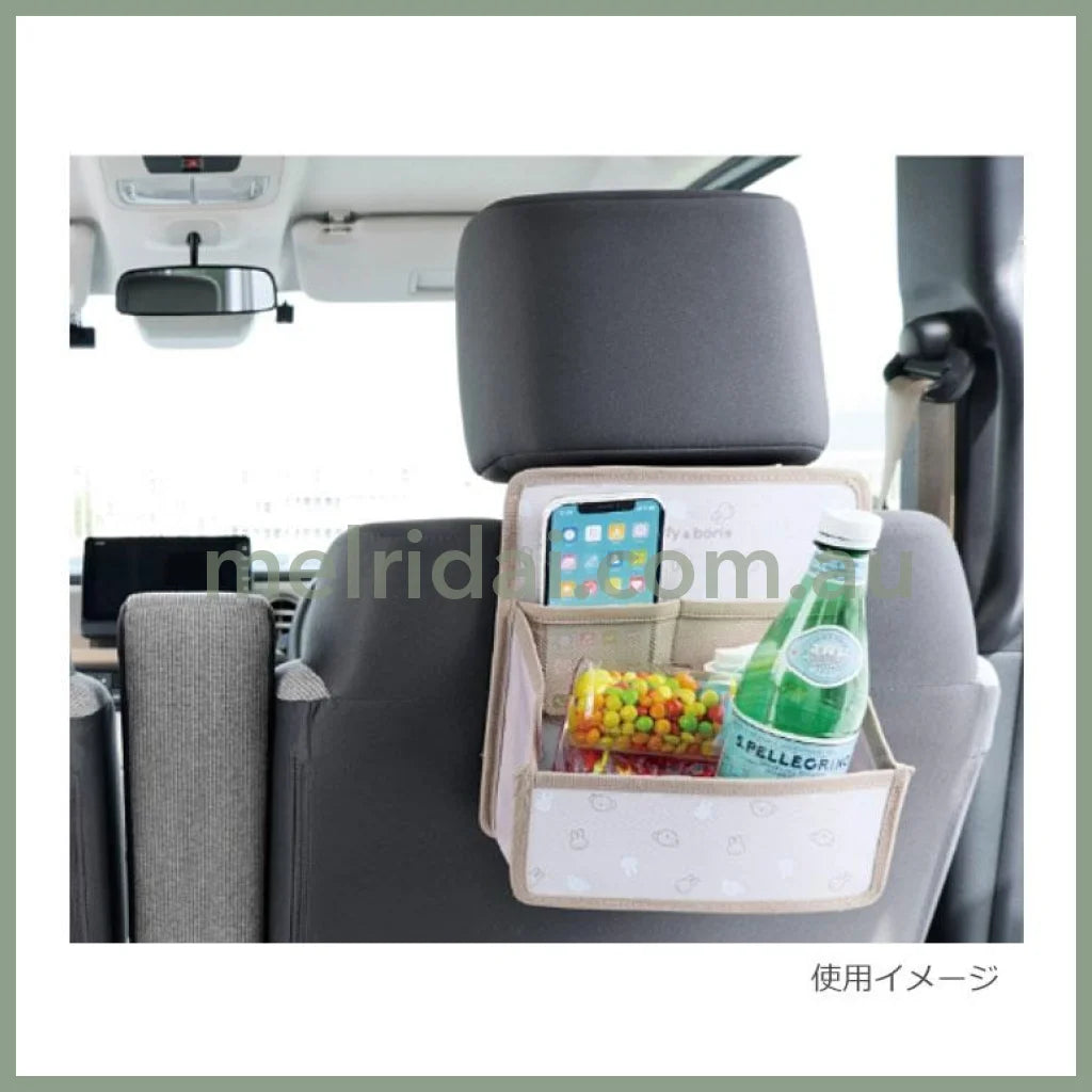 MIFFY | Car Headrest Backseat Organizer Multi Pocket 22.5×25.5×9cm (Beige)