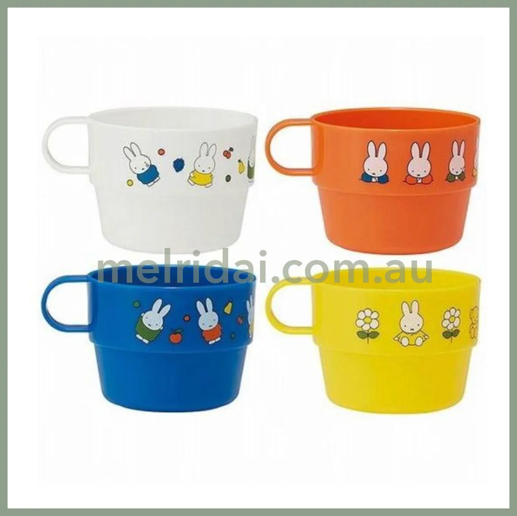 Miffy Cold Water Pot & Cups Set 850Ml+220Ml*4 120