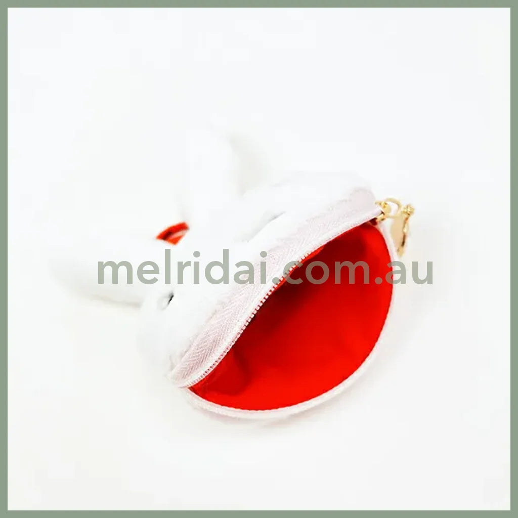 MIFFY | Crown Fluffy Coin Purse Mini Pouch with Carabiner 15cm x 9.5cm x 2.5cm (70th Anniversary)